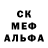 Канабис Bruce Banner MrZuenf
