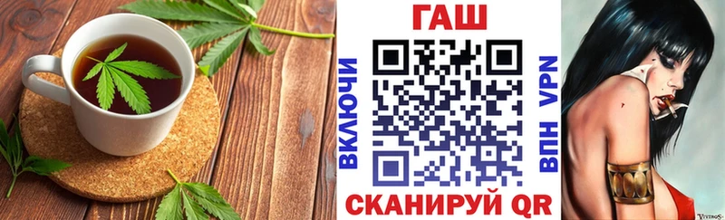 Еда ТГК марихуана Гудермес