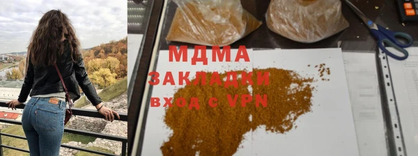 а пвп мука Белоозёрский