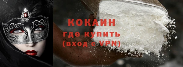 а пвп мука Белоозёрский