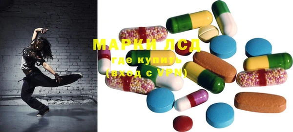 mdma Богородицк