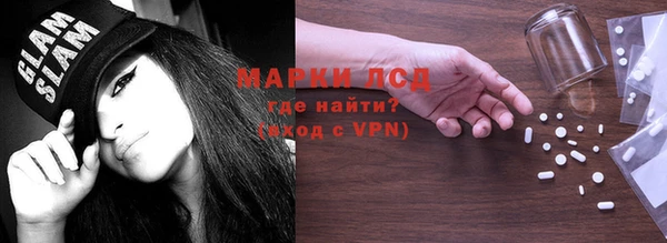 а пвп мука Белоозёрский