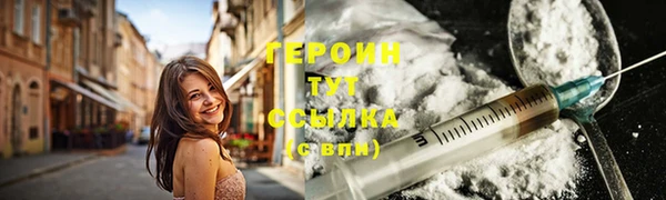 гидропоника Беломорск