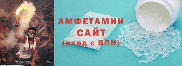 а пвп мука Белоозёрский