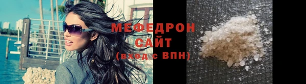 а пвп мука Белоозёрский