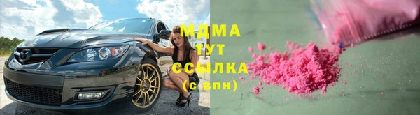 гидропоника Беломорск