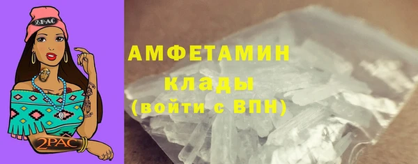 а пвп мука Белоозёрский