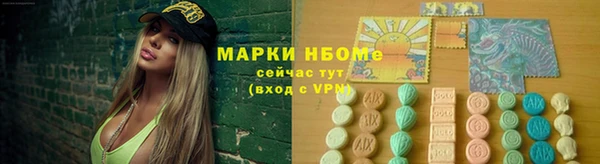 гидропоника Беломорск