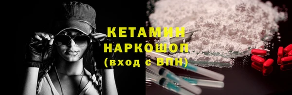 гидропоника Беломорск