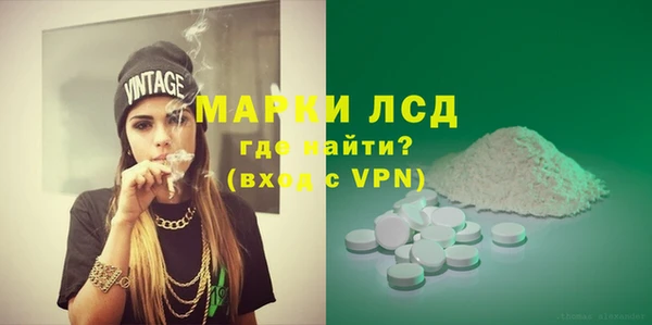 гидропоника Беломорск