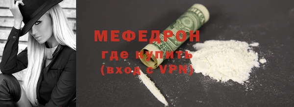 гидропоника Беломорск