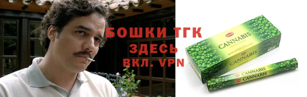 а пвп мука Белоозёрский