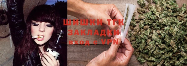 а пвп мука Белоозёрский