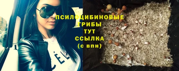 гидропоника Беломорск