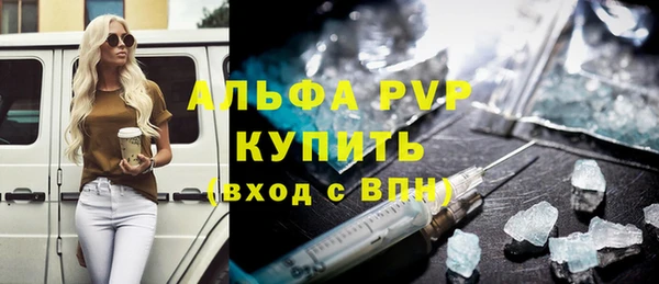 гидропоника Беломорск