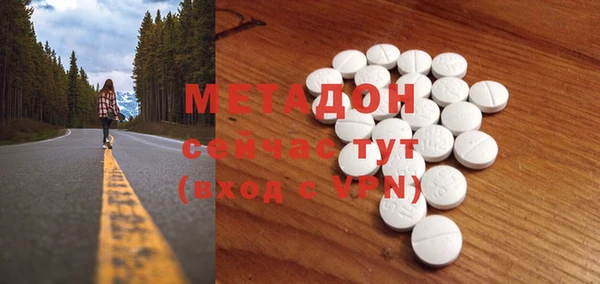 гидропоника Беломорск