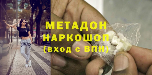 а пвп мука Белоозёрский