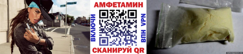 Метамфетамин винт  хочу   Гудермес 