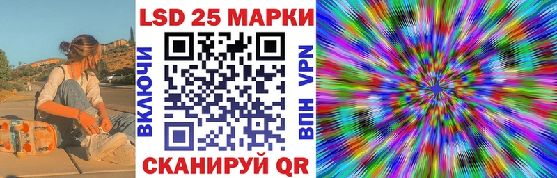 omg ссылка  Гудермес  Наркотические марки 1,5мг 