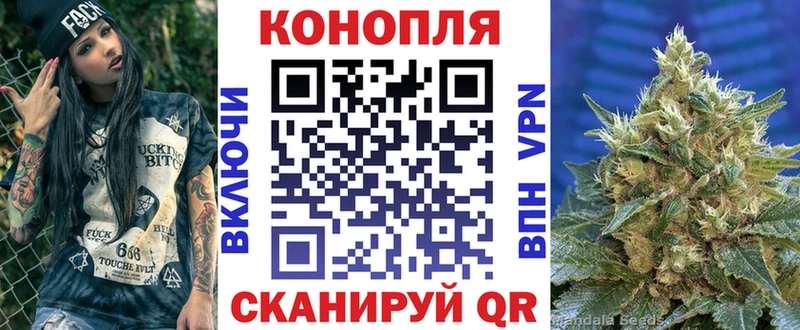 kraken вход Гудермес Конопля MAZAR закладка